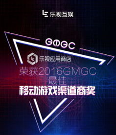 一、官方渠道观看体验更佳