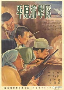 五、老电影的社会影响与历史价值