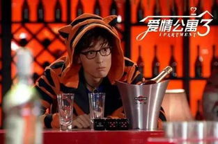 二、角色塑造，情感丰富