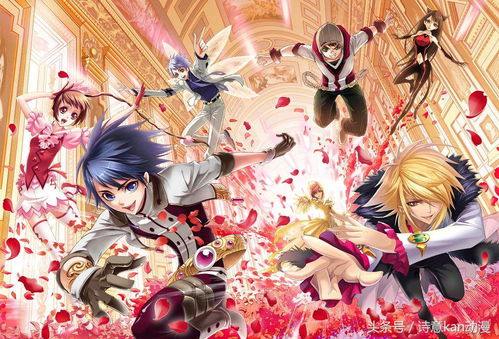 一、免费观看斗罗大陆的途径