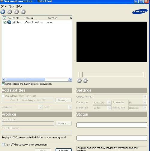 三、选择视频播放软件的标准