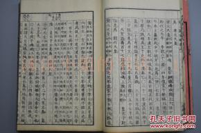 五、《八尺夫人》的养护要点