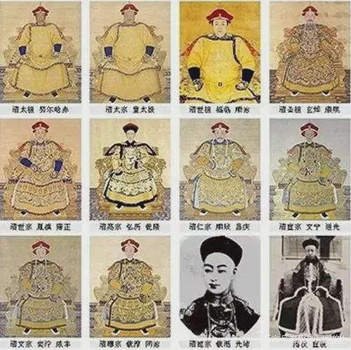 一、皇上称号的起源