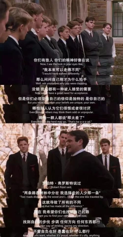 五、电影教育与启示