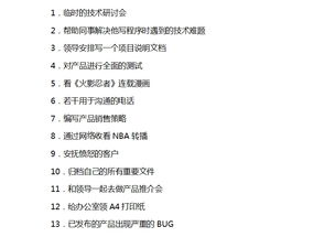 四、如何选择合适的免费电视剧资源