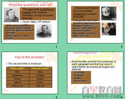 五、在线观看全集的优势