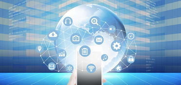 四、网站安全性与个人隐私保护