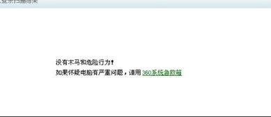 五、寻求专业帮助