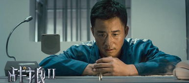 四、经典台词回顾