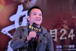 三、黄金大劫案中的社会价值探讨