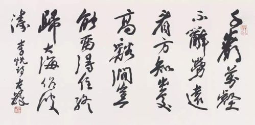 五、制作水准与艺术表现