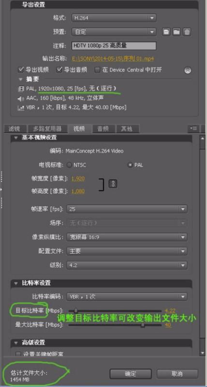 三、高清视频下载与保存