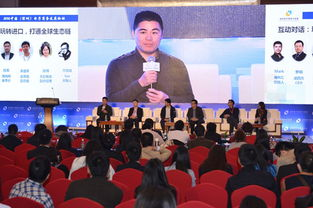 四、互动与讨论