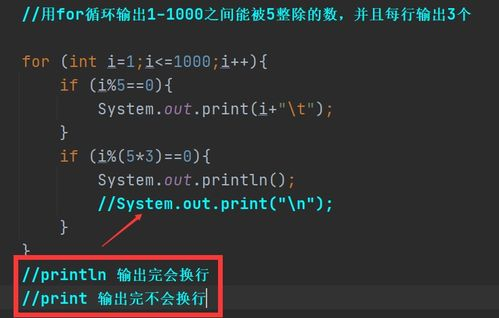 二、三更视频的制作流程