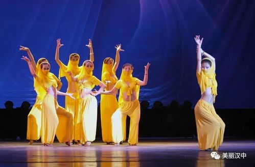 五、舞蹈：丝路风情