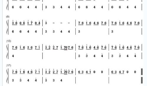 五、简谱学习建议