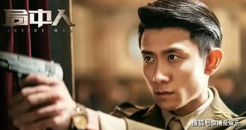 二、经典谍战电视剧盘点