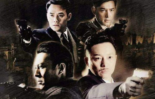 四、谍战剧对现实的影响