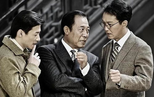 五、如何欣赏谍战剧