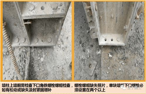 二、材质与工艺的精细打磨