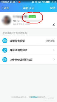 国内虚拟手机号验证码短信平台,国内虚拟手机号验证码短信平台是真的吗