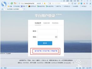 什么是短信验证码平台及其在业务中的核心作用