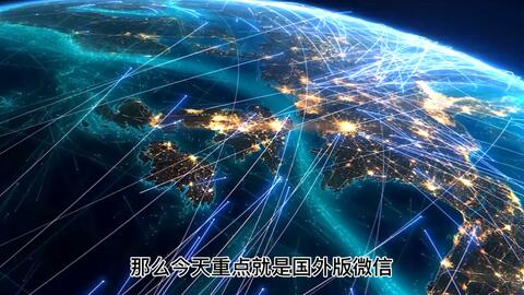 Telegram接码,telegram怎么接收短信