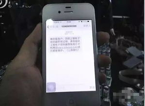 接收短信验证码软件的核心价值与安全保障