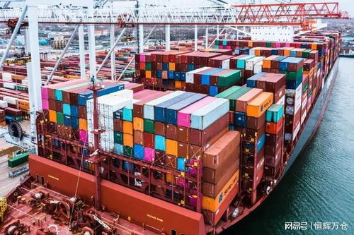 什么是马来西亚海外仓?