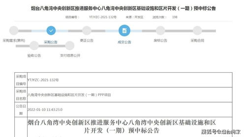 pubg辅助卡盟平台官网的运作模式