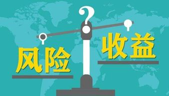 上门服务的优势与潜在风险