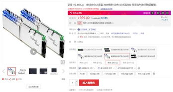 问答：装机实战中高频疑虑破解