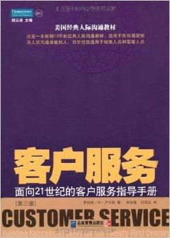破局指南：四步锁定靠谱服务