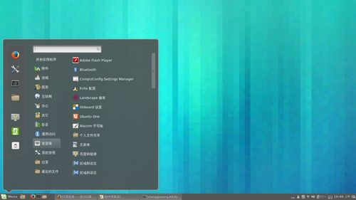 硬件缩水的“视觉魔术”:藏在光效下的性能阉割