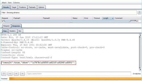 第二步:装机实操——这些“反人类设计”如何破解?