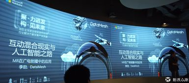 真实案例与未来展望