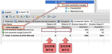 进阶优化与维护:提升长期性能