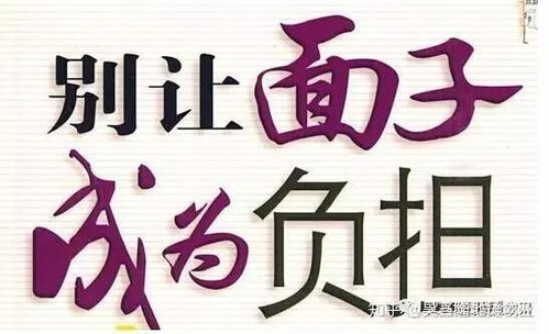 第二步:动手组装,胆大心细是关键