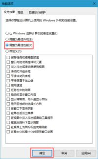 第三步:点亮!开机、装系统、驱动与优化