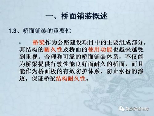 零基础学组装电脑,想学组装电脑入门书籍