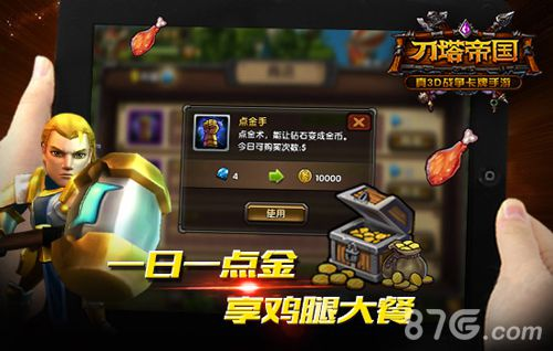 硬件选购避坑指南:钱要花在刀刃上