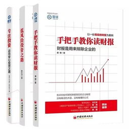四、 终极书单:2025年装机人必备知识图谱