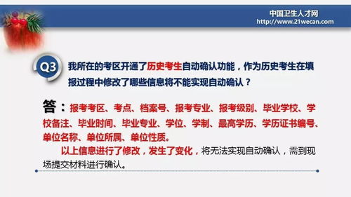 技术赋能:机电类专业暗藏玄机