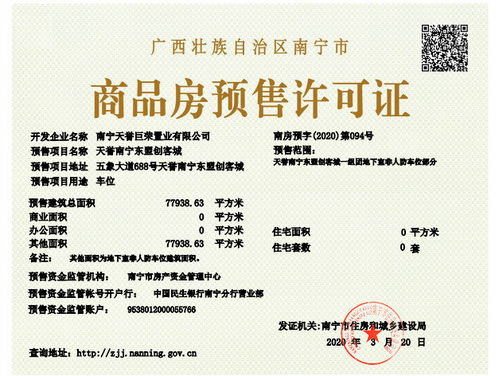 职业突围:认证体系比文凭更重要