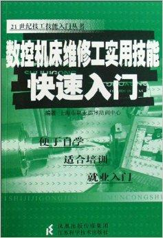 学电脑组装可以干什么工作,学组装电脑赚钱吗