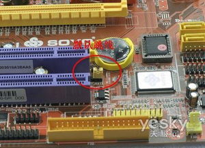 第二步：核心组装！从CPU安装到点亮测试（视频重点：主板跳线与散热器安装）