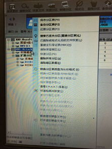 组装电脑全过程视频教程,组装电脑讲解