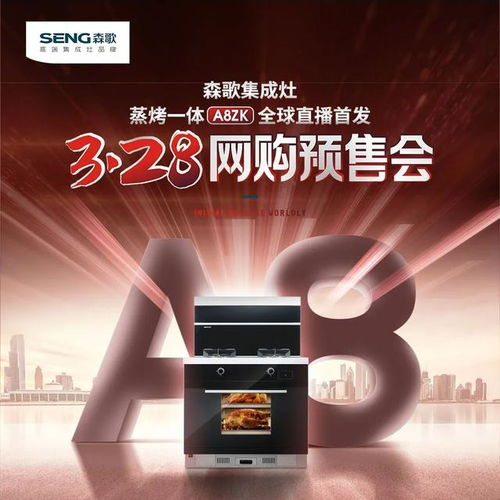 终极检验：点亮那束光！首次开机的魔鬼细节