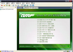 新手学组装电脑教程,新手组装电脑详细教程