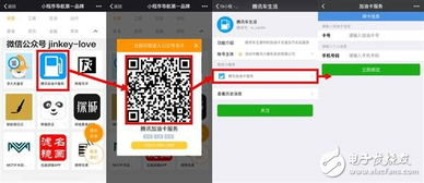 2025年甜品级配置清单：小白也能懂的“黄金组合”